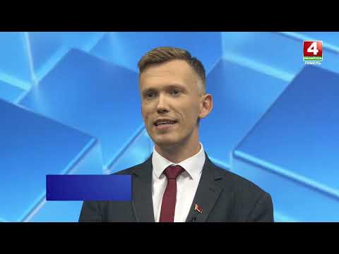 Как можно получить земельный участок для ведения личного подсобного хозяйства?