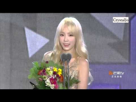 [Engsub] 150910 TaeYeon - Outstanding Korean Drama OST @ Seoul International Drama Awards