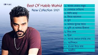 Download lagu Best of Habib Wahid Habib Wahid New Collection 202... mp3