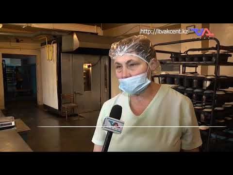 Выпуск программы "День" от 22 января 2021г.