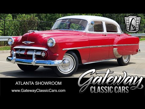 1953 Chevrolet 210 (CC-1912402) for sale in O'Fallon, Illinois