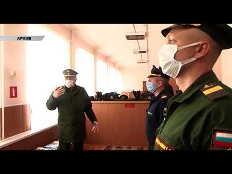 Курский военный комиссар провёл &laquo;прямую линию&raquo; с жителями региона