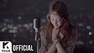 [MV] Ailee(에일리), 2LSON(투엘슨) _ I&#39;m in love(아임 인 러브)