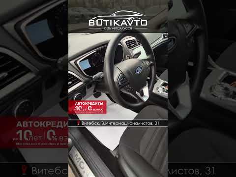 фото ford fusion (north america) ii рестайлинг 0