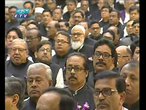 একাদশ জাতীয় সংসদের এমপিদের শপথ