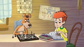 Простоквашино - Счастливый рубль