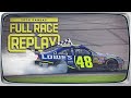 2008 Camping World RV 400 from Kansas Speedway | NASCAR Classic Full Race Replay