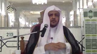 صورة الدرس (21) من كتاب الصوم من صحيح البخاري بالمسجد الحرام