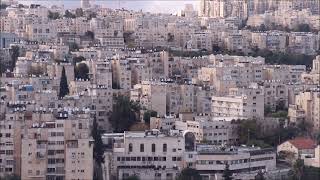 ירושלים ממעוף הציפור - מבט מרהיב - Jerusalem from a Bird Eye