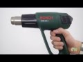 Термоповiтродувка Bosch PHG 600-3 0.603.29B.008 - видео