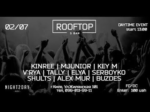 Rooftop AFTP - S Bar