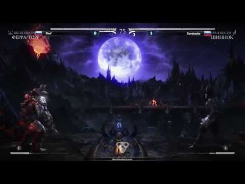 MFA2016 MKXL - Pools - Baal VS Bambooka