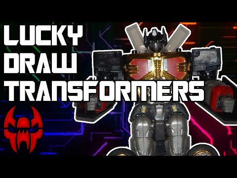 Browsing Lucky Draw Transformers I Will Never Own