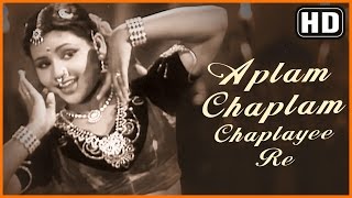 Aplam Chaplam Chaplayee Re (HD) - Azaad Songs - Sa