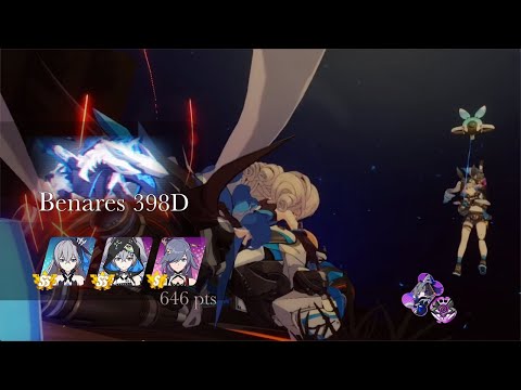 [EX Abyss] Nirvana: D398 | Benares (Ice↑) | 646 pts | HR HB AE