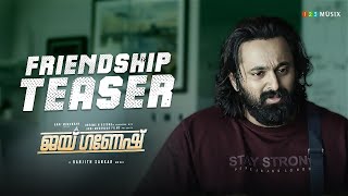 Jai Ganesh Friendship Teaser |  Ranjith Sankar | Unni Mukundan | Mahima Nambiar | Sankar Sharma