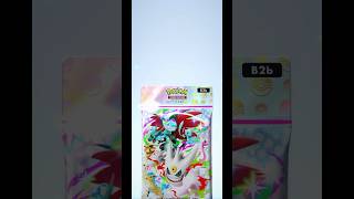 ポケポケ　シャイニングメガ　開封