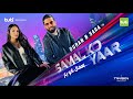 Samal Ko Yaar - Duran Etemadi ft. Sara Soroor - Official Video / دران اعتمادی - سارا سرور