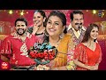 Best Of Jabardasth 28th July 2022 Full Episode Hyper Aadi Anasuya ETV Telugu
