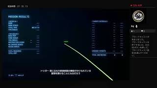 実況素人が行く:ace combat 7