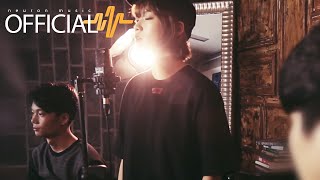 이바다 (LEEBADA) - City Burns (Andra Day)