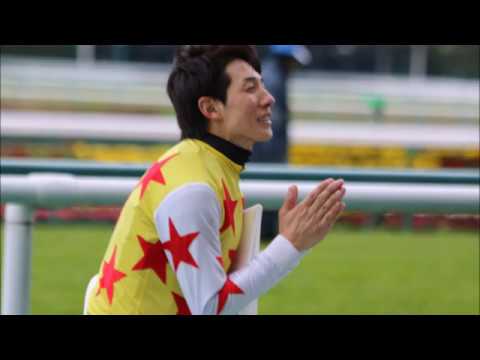 2017 JOCKEYS in Japan horse racing