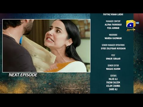 Today Grift Episode 126 Teaser Review | Grift Episode 126 Promo | Grift Epi 126 | Dramas Factory