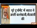ट्वीट कर पीएम मोदी ने जताया दुख भारतीय