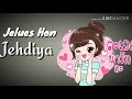 Gora Rang Status MILLIND GABA