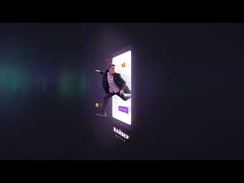 Шугар - Вайбєр [Official Audio]