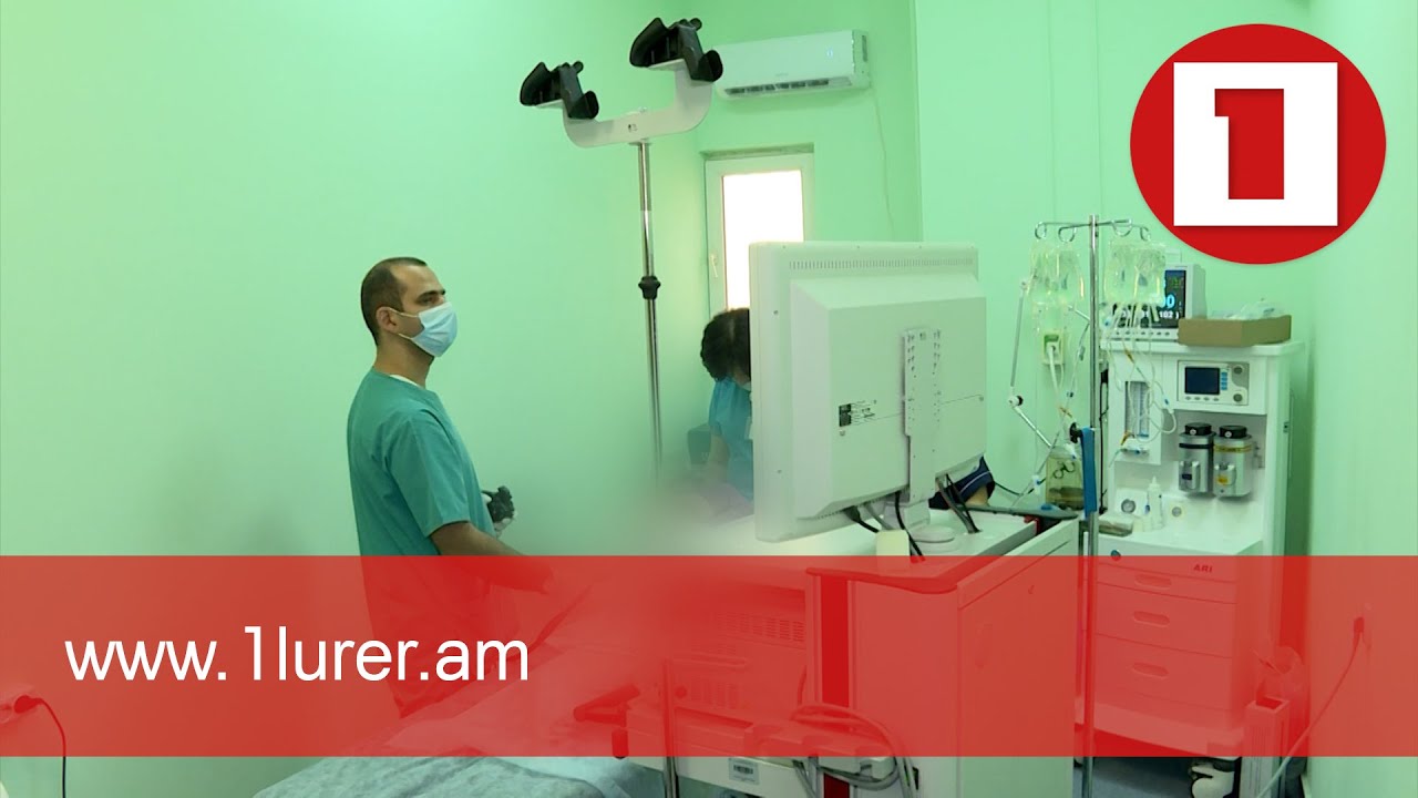 Հաստ աղու քաղցկեղի անվճար հետազոտության գրանցումը մինչև հուլիսի 1-ն է