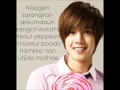 Because Im Stupid-Kim Hyun Joong (Letra) - YouTube