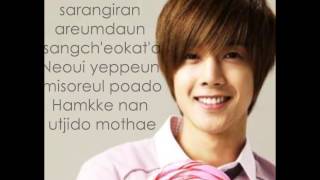 Because I'm Stupid-Kim Hyun Joong (Letra)