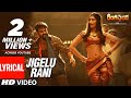 Rangasthalam Songs Jigelu Rani Lyrical Video Song Ram Charan Pooja Hegde Devi Sri Prasad