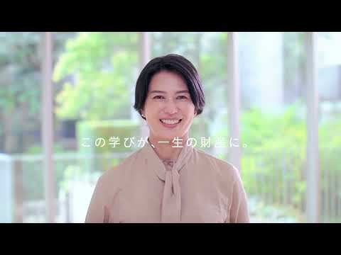 SANNOで学んだことで自信を持って仕事ができるようになりました。