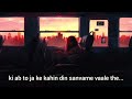 Ye Kis Maqam Pe Sujhi Tujhe Bichhadne Ki Poetry Jamal Ehsani