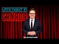 LATE NIGHT IN CANADA - NAOMI SNIECKUS, GEORGE MEANWELL