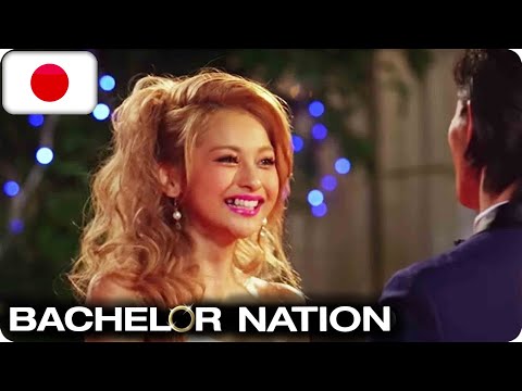 Yuki Meets The Bachelor | The Bachelor Japan