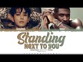 Jung Kook 정국 Standing Next To You Usher Remix Lyrics Color Coded Eng ShadowByYoongi