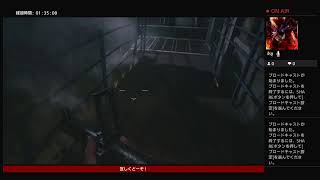 ジークによる実況Play　bio8 #08