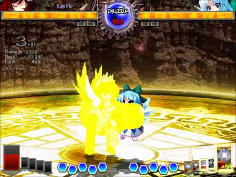 Utsuho Reiuji's (Okuu) Max Damage with Abyss Nova