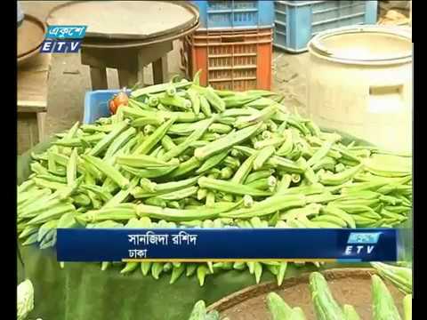 স্বাভাবিক রাজধানীর কাঁচাবাজার