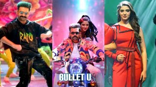 Download lagu Bullet Song Status 🔥 |The Warrior | Simbu | DSP | #shorts #rampothineni #krithishetty mp3 Download lagu Bullet Song Status 🔥 |The Warrior | Simbu | DSP | #shorts #rampothineni #krithishetty mp3
