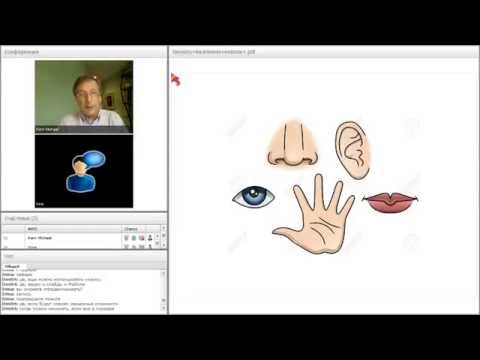 'Sensory Awareness' webinar with Michael Kern - Beyond the Five Senses