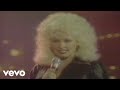 Dolly Parton - Potential New Boyfriend