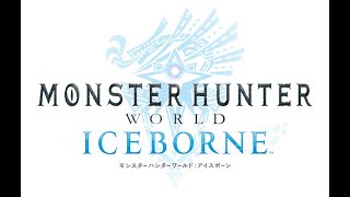 【MHW:I】参加型生配信/作業用BGM動画の撮影