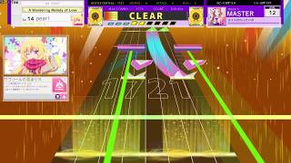 【Seaurchin創作譜面】迷える音色は恋の唄/からとPαnchii少年 feat.はるの