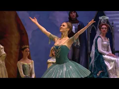 Raymonda: Sofya Valiullina, Ruslan Stenyushkin (VBA 2022)