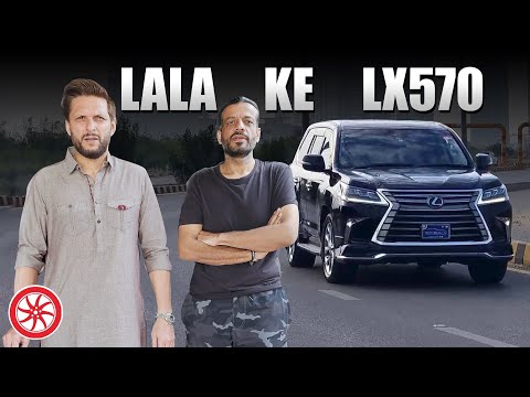 شاہد آفریدی کا لیکسس LX570 اور سنیل منج