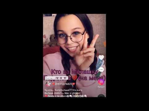 КАК НАКРУЧИВАТЬ ПОДПИСЧИКОВ И ЛАЙКИ В LIKE??